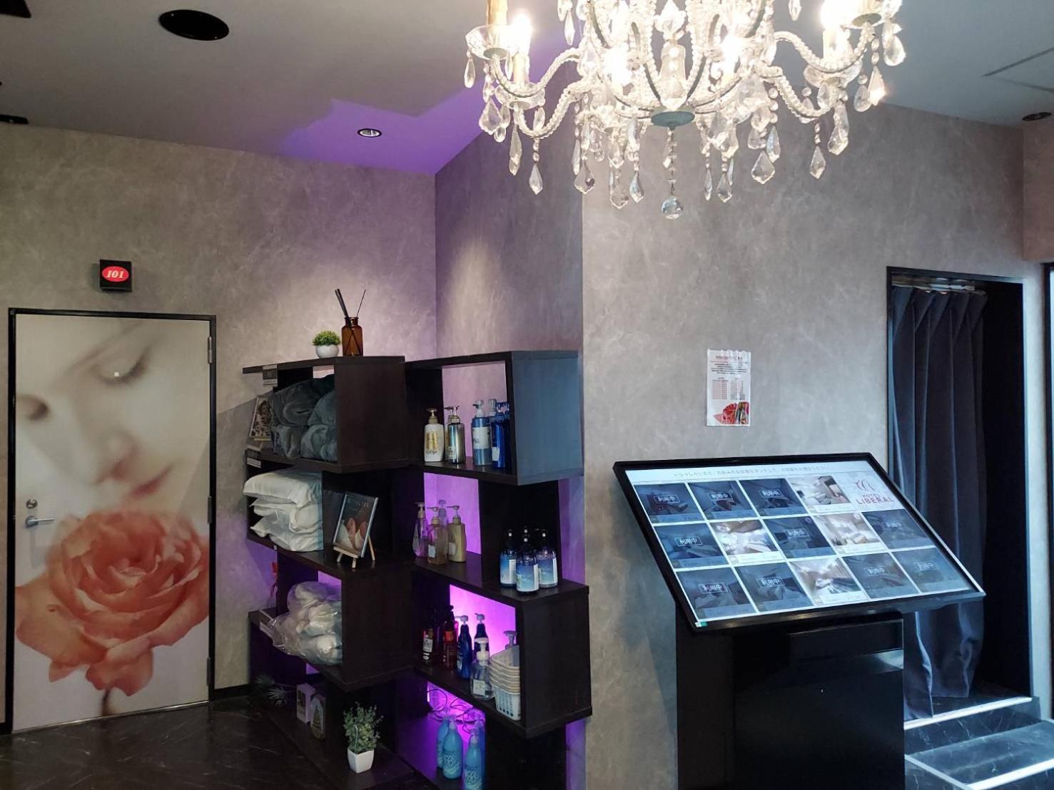 ホテル リベラル 男塾ホテルグループ (Adults Only) Kobe Eksteriør bilde